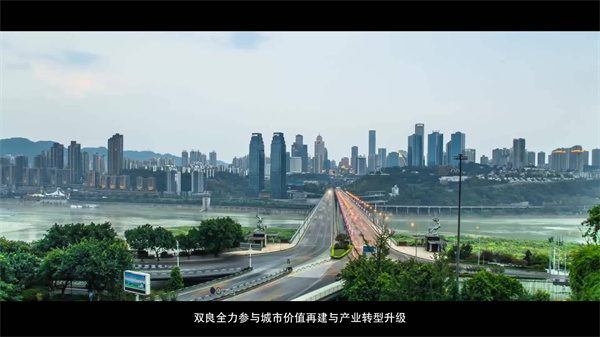 宣传片拍摄19 宣传片拍摄19