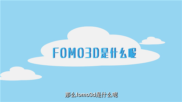 mg动画制作一分钟价格是多少