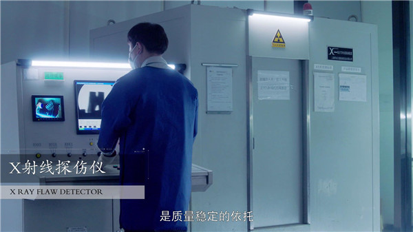 视频制作公司在设计时应注意哪些细节