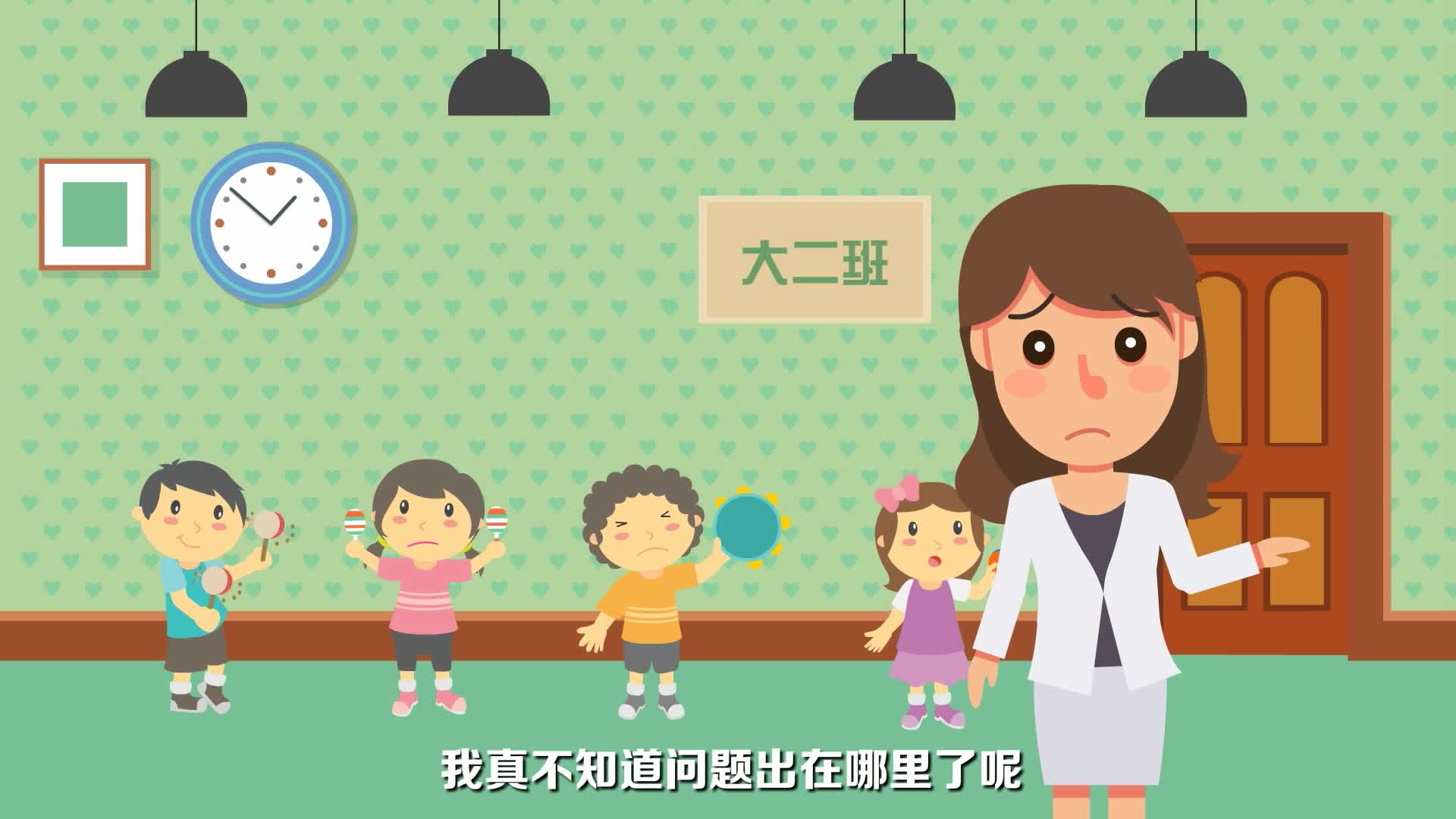 场景故事动画-铃儿响叮当