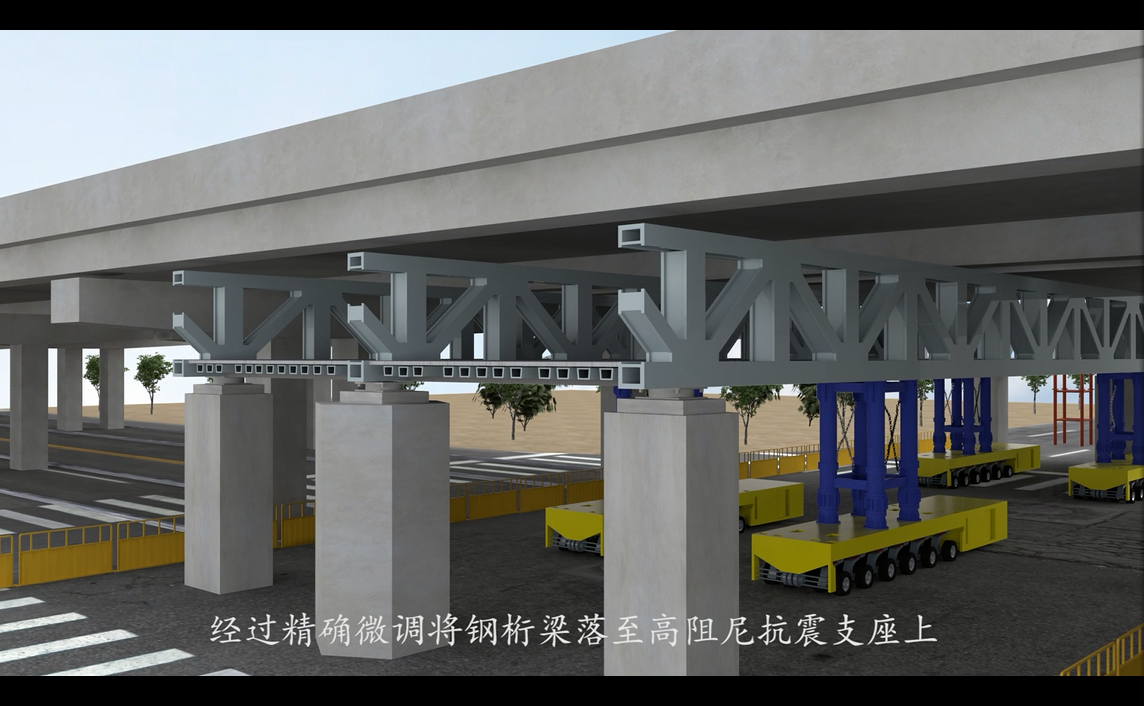 工程施工动画-桥梁建造