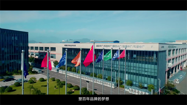 宣传片拍摄的时候如何节约成本？