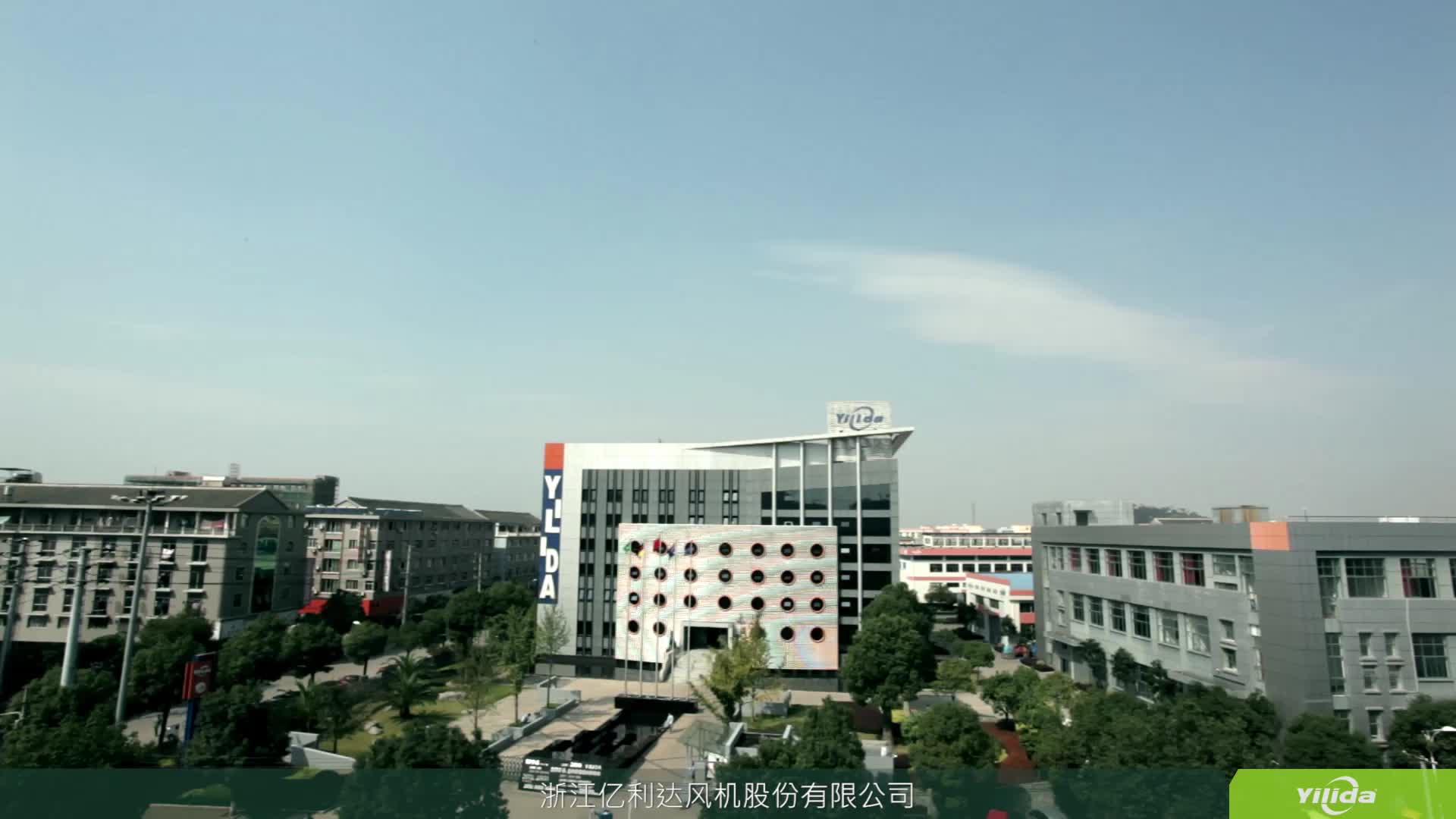 企业宣传视频拍摄角度的选择是什么