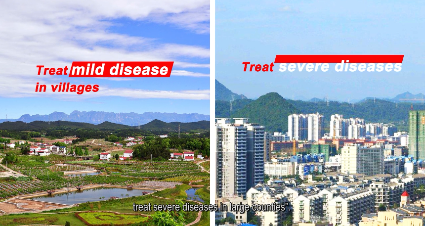 西安杨森爱心奉县宣传片