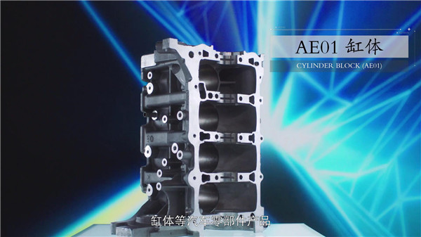 企业广告片拍摄怎么收费？